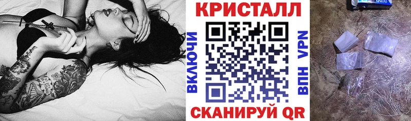 Amphetamine Premium  Кореновск 