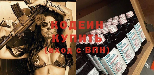 apvp Володарск
