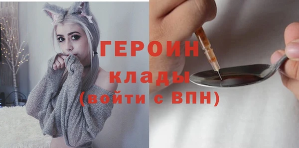 apvp Володарск