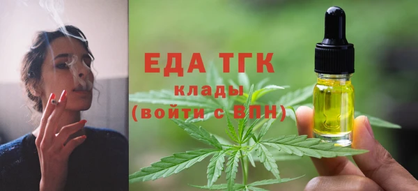 дурь Сосновый Бор