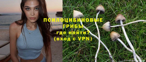 метадон Волосово
