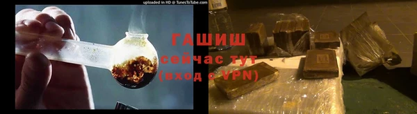 метадон Волосово