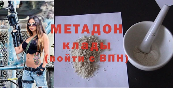 apvp Володарск