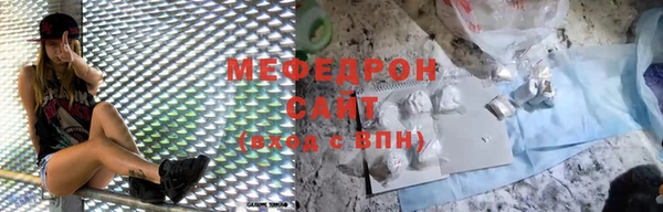 apvp Володарск