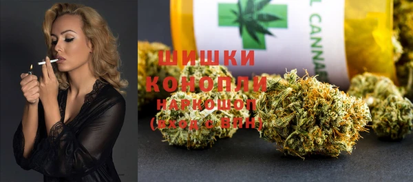 метадон Волосово