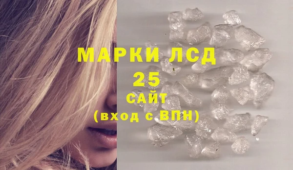 apvp Володарск