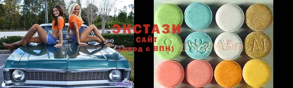 метадон Волосово